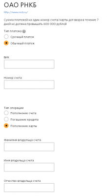 Прикрепленное изображение: 20140911_155453_9gDSozkU17.png